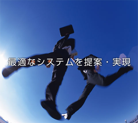 �A�N�V�X�E�C���^�[�i�V���i��